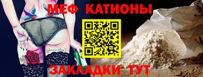 ешки Бузулук