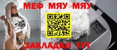 ешки Бузулук