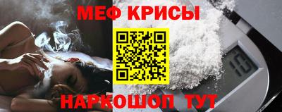 ешки Бузулук
