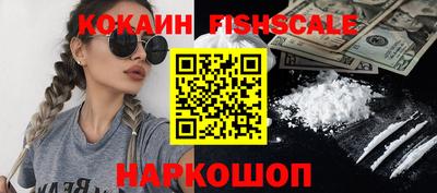 ешки Бузулук