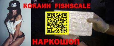 a pvp Бугуруслан