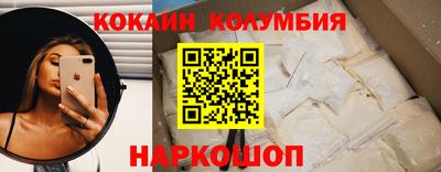 ешки Бузулук