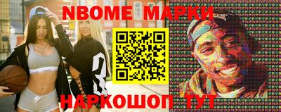 ешки Бузулук
