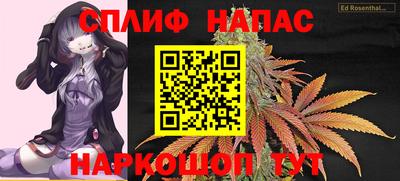альфа пвп Ефремов