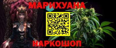 мефедрон Будённовск