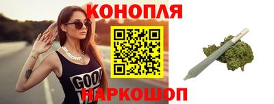 мефедрон Будённовск