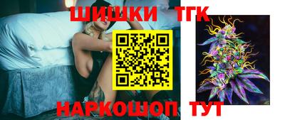 a pvp Бугуруслан