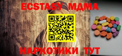 a pvp Бугуруслан