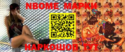a pvp Бугуруслан