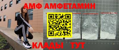 ешки Бузулук