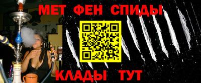 a pvp Бугуруслан