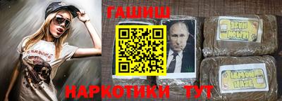 ешки Бузулук
