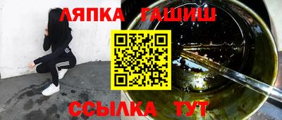 a pvp Бугуруслан
