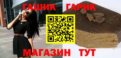 a pvp Бугуруслан