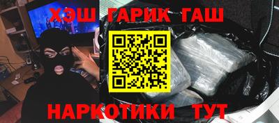 a pvp Бугуруслан