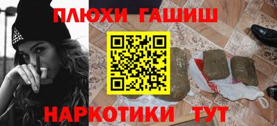 a pvp Бугуруслан
