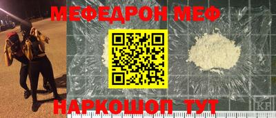 ешки Бузулук