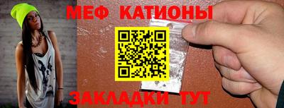 ешки Бузулук
