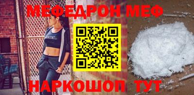 героин Железногорск