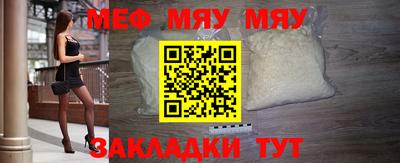 ешки Бузулук